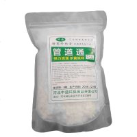 强效管道通疏通剂厨房下水道除油头发疏通剂马桶疏通剂强力去油剂