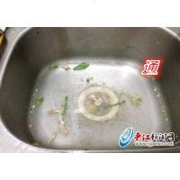 5斤装管道疏通剂重油污清洗剂油烟机清洗养殖场消毒工作服清洗