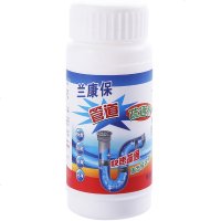 3瓶管道疏通剂厨房水槽卫生间下水道疏通剂厕所马桶堵塞管道通粉