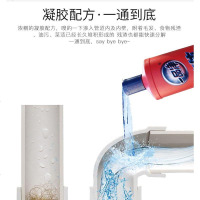 通厕所通厕灵强力溶解地漏 厨房下水道疏通剂疏通神器油污一灌通