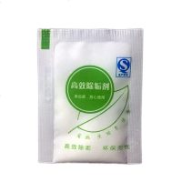 除水垢水碱清洁剂 柠檬酸除垢剂 家用厨房净水滤水器去除水碱水垢