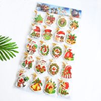 240张圣诞树装饰挂件祝福卡贺卡大小吊卡圣诞装饰品圣诞节许愿卡