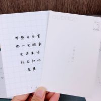 日子慢 30张简短文艺暖心句子明信片 留言卡片送朋友生日贺卡包邮