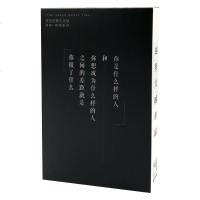 为梦想而努力拼搏小清新文艺明信片学生励志卡片正能量治愈系贺卡