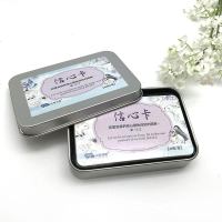 信心卡|简装-精装40张|卡片贺卡每天灵修圣诞节新年新春礼品