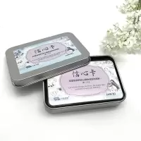 信心卡|简装-精装40张|卡片贺卡每天灵修圣诞节新年新春礼品