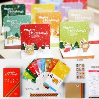 10张韩国可爱卡通动物圣诞节diy立体卡片盒装贺卡祝福卡片留言卡