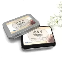 礼品铁盒精装祷告卡一套40张卡片贺卡每天灵修新年新春礼品