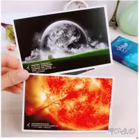星空下的爱恋 绚烂星星 浪漫唯美夜空风景星球天文摄影明信片贺卡