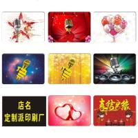 司仪婚庆记忆手持卡片纸婚礼主持人手卡台词卡感谢祝福卡年会简约