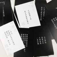 学生励志正能量卡片 越努力越幸运30句心灵鸡汤明信片贺卡留言卡