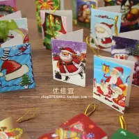 圣诞卡片 迷你贺卡圣诞树挂饰配件卡小吊卡 迷你许愿贺卡320张