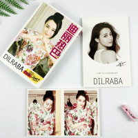 新60张装明星卡片朱一龙邓伦蔡徐坤王源贺卡陈立农迪丽热巴留言卡