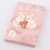 信的恋人盒装明信片《软萌小院》治愈系可爱萌宠动物卡片30张贺卡