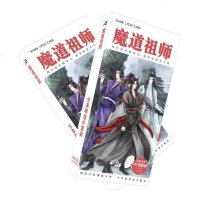 魔道祖师明信片魏无羡蓝忘机贺卡180张内含30张卡片120张小贴纸
