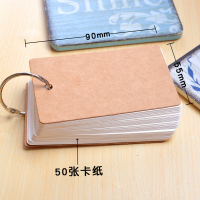 手写手工贺卡男友券小卡片硬质生日空白卡片单词卡硬纸有圆环带圈