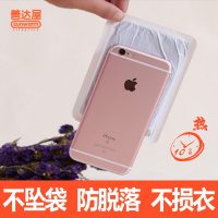 暖贴宝宝贴防寒保暖自发热暖身贴暖宝热帖宫寒腰腹部女热贴