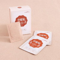 暖贴宝宝贴女宫寒自发热防寒保暖艾草贴学生女性暖宝贴宫暖身热帖