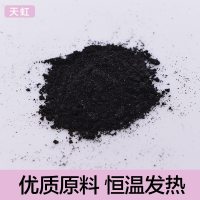 暖宝宝女宫寒贴暖身贴宫寒排毒祛湿暖贴暖宝宝热帖保暖膝盖贴