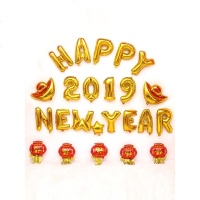 2019新年装饰用品布置元旦节日店铺场景春节公司年会布置气球套餐