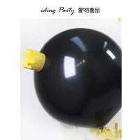 2019元旦新年装饰布置套装气球拉花年会装饰幼儿园庆祝晚会用品