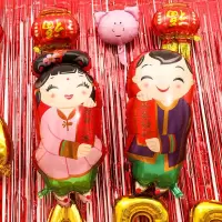 2019新年气球布置套餐元旦节幼儿园教室装饰布置晚会年会场景用品