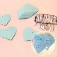 气球吊坠配饰婚房装饰用品布置浪漫雨丝吊坠结婚用品婚庆亮片配件