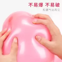 婚庆爱心气球拱造型布置结婚婚房装饰婚礼生日心形气球