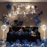 2019新年装饰气球幼儿园教室装扮场景布置商场橱窗展示用品