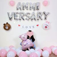 结婚气球50天恋爱一周年装饰浪漫开张布置开业庆典装饰布置