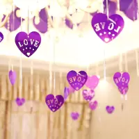 婚庆用品 生日婚礼布置浪漫气球求婚结婚房装饰加厚告白气球