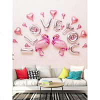 旭晓婚房布置铝膜气球装饰婚礼卡通字母新房装饰卧室套餐结婚用品