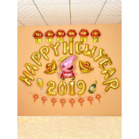 2019新年快乐气球装饰用品幼儿园教室元旦春节场景背景墙布置气球