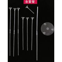 婚宴店铺活动气球支架餐桌生日宴会布置装饰透明气球树