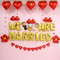 浪漫婚庆装饰气球结婚用品婚礼婚房求婚场景布置道具铝膜气球套餐