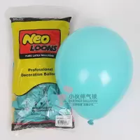 100只进neo10寸标准色乳胶球白色粉色透明气球生日婚庆装饰