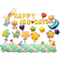 婴儿百天气球装饰 宝宝百日宴布置用品 狗宝宝100 周岁生日背景墙