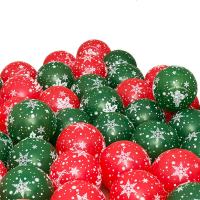 圣诞节气球商场教室幼儿园酒吧KTV装饰布置圣诞老人新年快乐气球