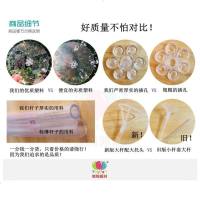 透明气球台摆 气球支杆 彩色亮片气球支架 桌摆气球立柱杆子