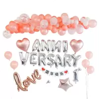 结婚周年纪念日布置恋爱周年纪念日装饰气球套餐气球用品纪念日