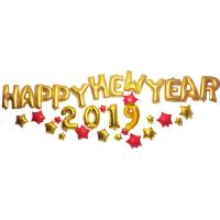 2019新年快乐气球套餐 元旦晚会春节装饰幼儿园教室公司年会布置