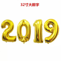 新年装饰气球圣诞节英文字母铝膜气球套装新年商场店铺背景墙布置