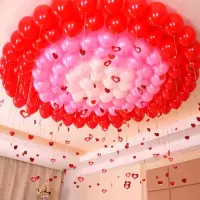 结婚婚庆用品装饰婚房婚礼布置新房浪漫气球雨丝亮片心形爱心吊坠