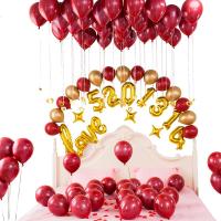 婚房布置气球装饰结婚礼网红宝石红浪漫新房卧室场景套餐婚庆用品