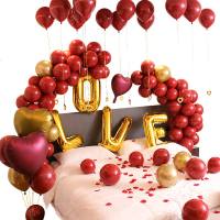 婚房装饰布置网红结婚气球套餐求婚浪漫新房卧室婚庆气球装饰墙壁