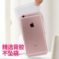 [20片]暖宝宝贴暖身贴保暖贴暖足贴自发热贴防寒贴 拍2送暖宫贴