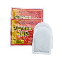 暖足贴脚底女脚宝宝脚用100片保暖防寒脚心热足底自发热男士冬季