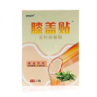 艾叶膝盖贴关节贴热敷贴暖贴宝宝贴自发热保暖贴护膝贴膝盖疼痛贴