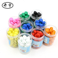 冰箱贴磁铁黑板磁贴磁性白板吸铁石磁铁扣圆形磁钉强力磁力贴磁扣