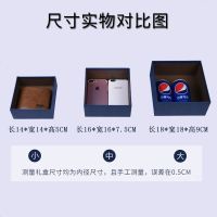 商务礼品盒正方形小号韩式礼物盒生日礼品包装盒时尚礼盒